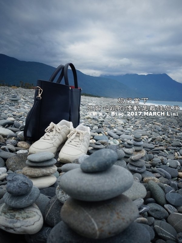 流浪起點,島內的獨自的旅遊正要開始_群山萬壑間我想念起那片海(2017.03.16郊區篇)
