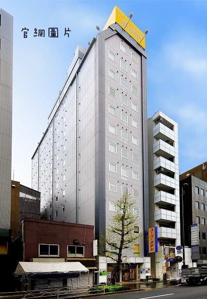 【東京.住宿】CP值超高的平價商務飯店_super hotel 上野‧御徒町住宿新體驗