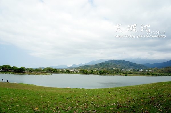 2015.03.18 池上慢遊之旅_大坡池畔邊發呆邊等待虛度時光