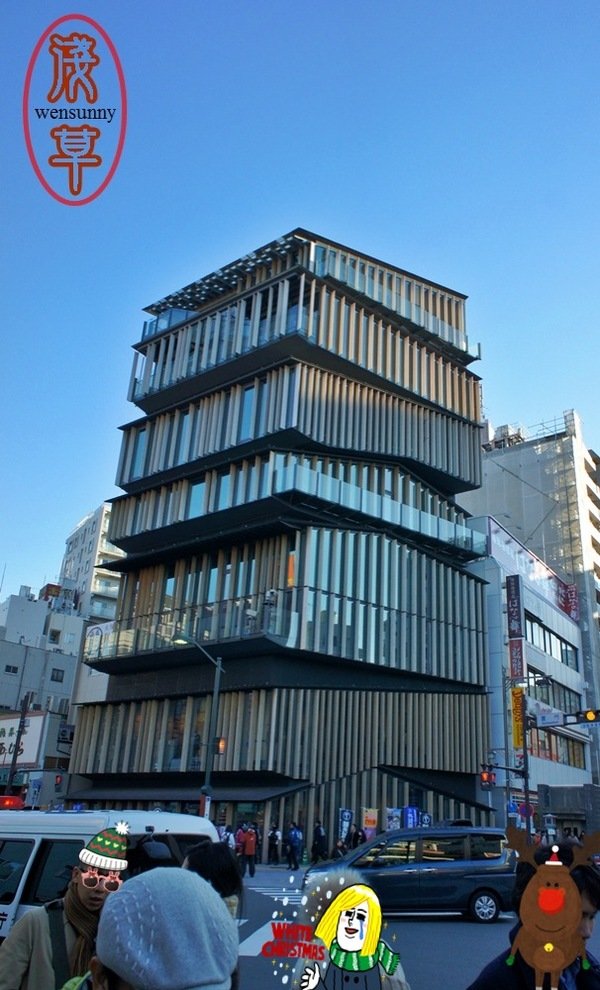 東京.淺草_當代建築大師隈研吾新名所_淺草文化觀光中心