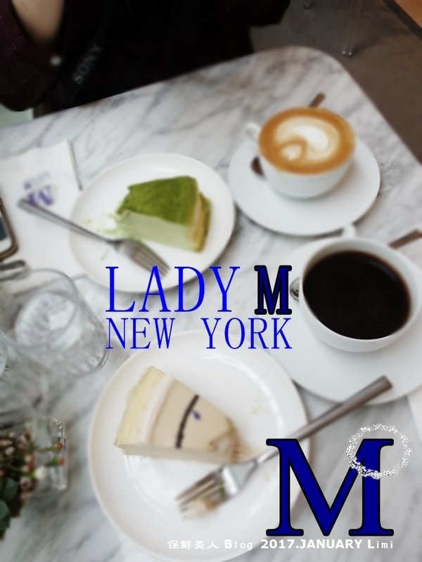 怎能錯過這千層的美味_快閃Hong Kong 行LADY M千層蛋糕中環IFC