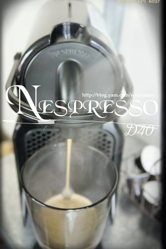 2014東京行非買不可NESPRESSO D40膠囊咖啡機(扛回來囉 開箱文)