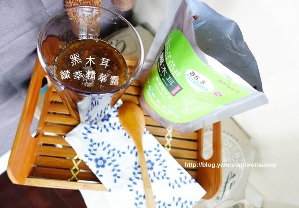 【試吃文】品嚐健康養生甜品.零罪惡感的窈窕甜點_牧田黑木耳纖萃精華露