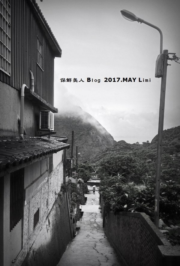 灰灰的天悠悠的心,雨中的山城_2017.05.15我在時雨的金瓜石「散散步」