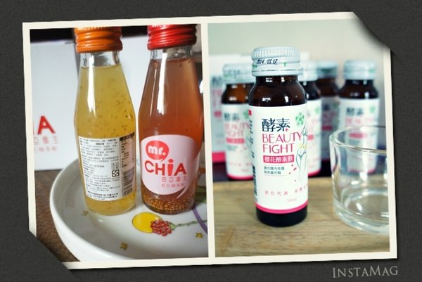 奇亞籽濾動美身飲&樋屋櫻花酵素飲試用心得