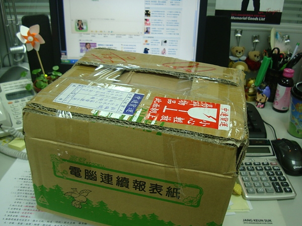連這都要團購之Blinkpen按動多色閃光筆......