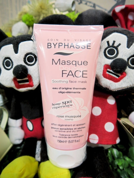 秋冬補水急救 BYPHASSE 蓓昂斯活泉水潤玫瑰果面膜
