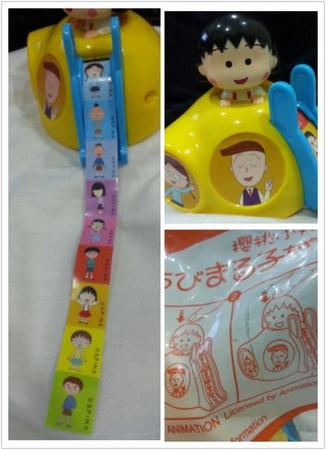 我愛貼紙之近期戰利品~小丸子貼紙機+玩具總動員郵票+蝴蝶結貼紙包+蝦米郎貼紙