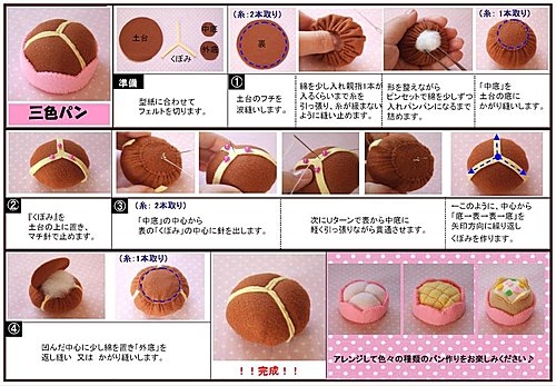 小婷手工教學....賓士菠蘿麵包作法公開