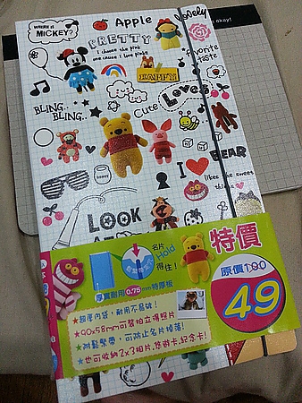 迪士尼圖案拍立得收集本!!(亂入ANGOO MASKING TAPE)