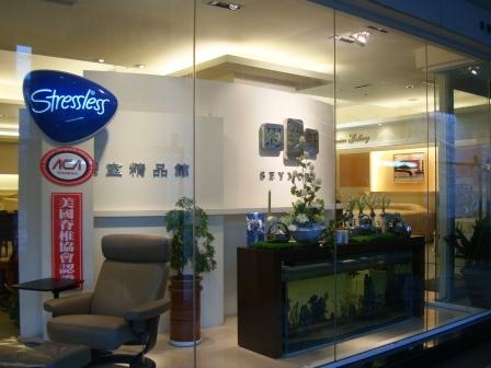 提升生活品質就到思夢軒-推薦新的電動調整床~讚!!