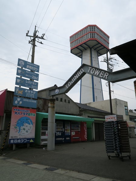 【日本 北陸 立山黑部】五福旅遊 雲上之旅三溫泉五日遊 Day 2 東尋坊\金澤 兼六園\東茶屋街
