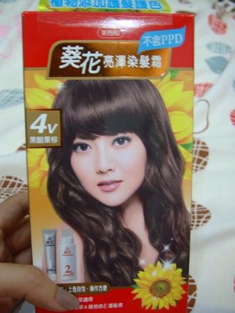 美吾髮葵花亮澤染髮霜~出新色了耶!!