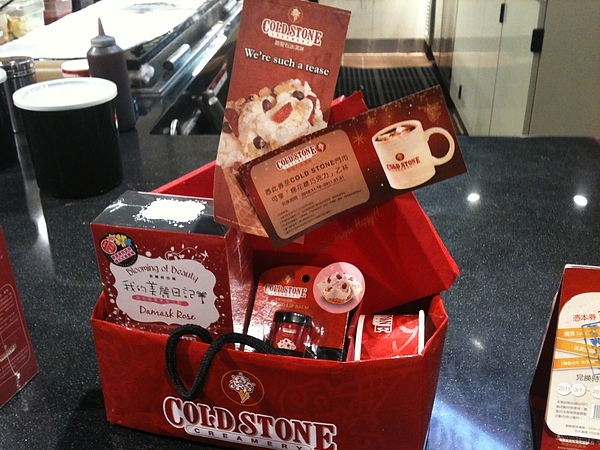 【Cold Stone限量】冰淇淋面膜唇膏組~划算又可愛!!!