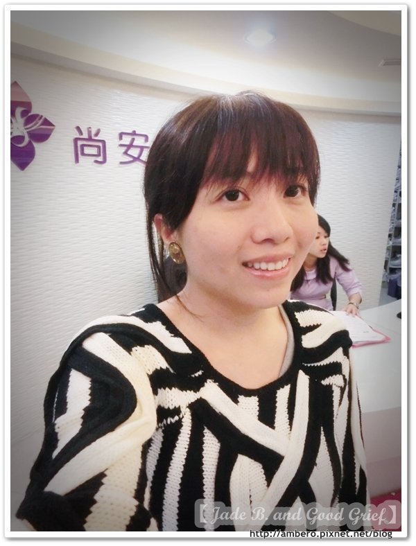 【醫美】臉蛋休息 | 淨膚雷射初體驗,本日尚安診所。