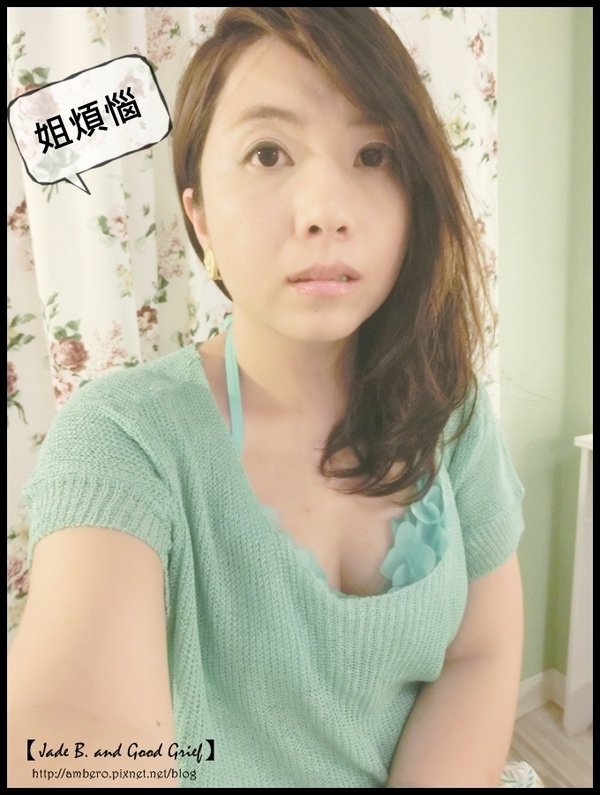 【裝 】也要混搭 | 2014年夏日比基尼練習:I LOVE BIKINI、夏之戀+東京著衣。