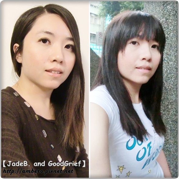 【髮 】讓髮兒柔順光亮~美吾髮葵花亮澤染髮霜時尚系列。