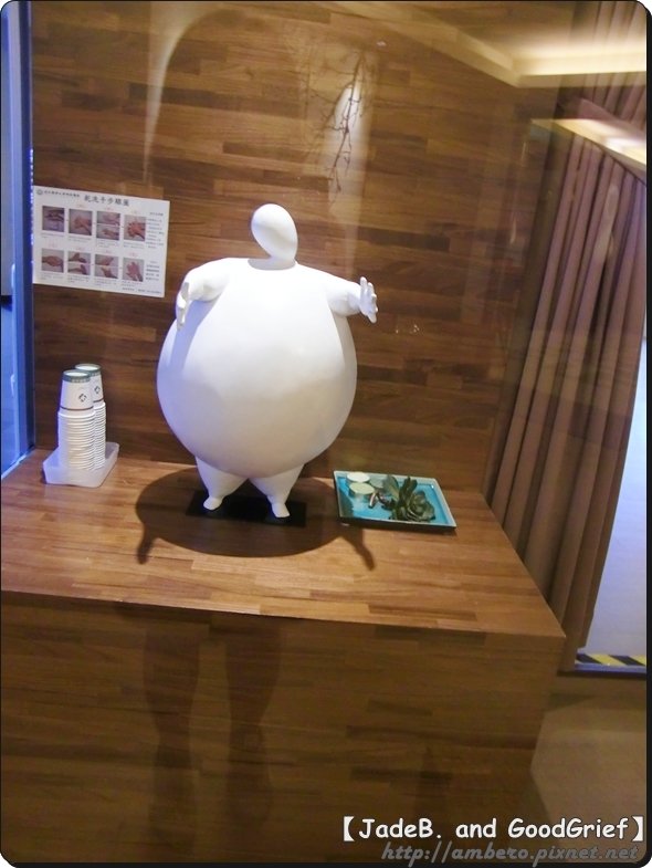 【醫美】別再放縱了! | 整個月,北醫體重管理中心與非侵入式體雕Ultrashape。