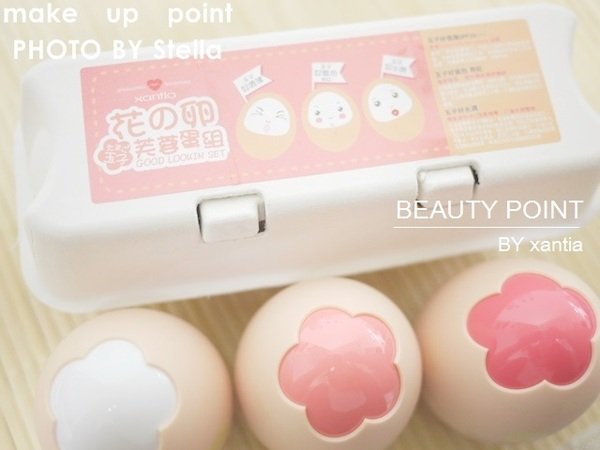 Make Up Point ❤ 自然薄透的新漂亮小心機 xantia 花の卵玉子 (FG合作)