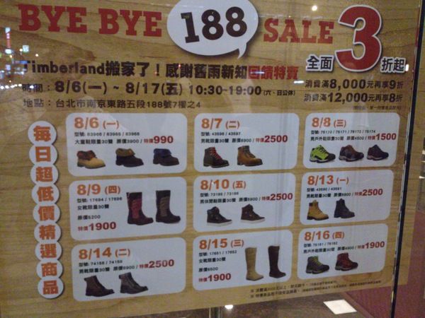 Timberland Bye Bye Sale