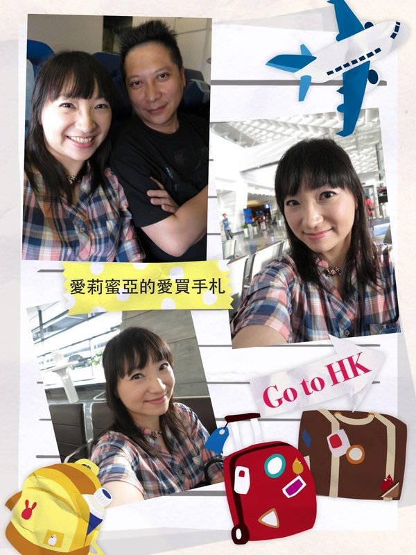 2013夏~西安 Day1