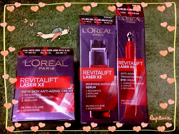 {試用} 無痛、免副作用的開架式激光煥膚~ L'OREAL Paris巴黎萊雅