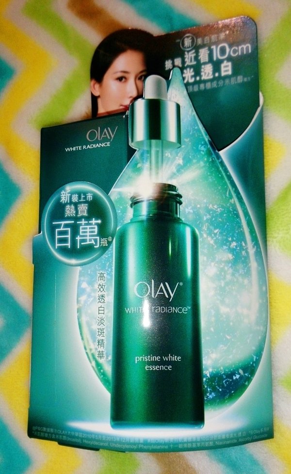 {產品試用} 提升肌膚淨白力~OLAY高效透白淡斑精華