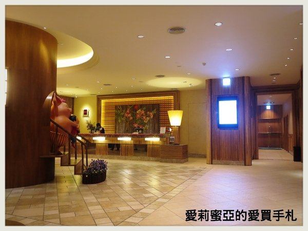 (旅遊)花蓮的可愛家~花蓮翰品酒店