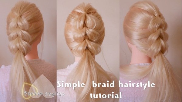 浪漫甜美的反愛心編髮~~simpie braid hairstyle tutorial for beginners