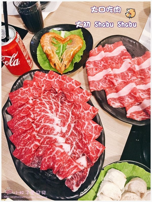 國父紀念館捷運站 | 東區涮涮鍋【大初Shabu Shabu】吃的精巧、頂級肉品大份量