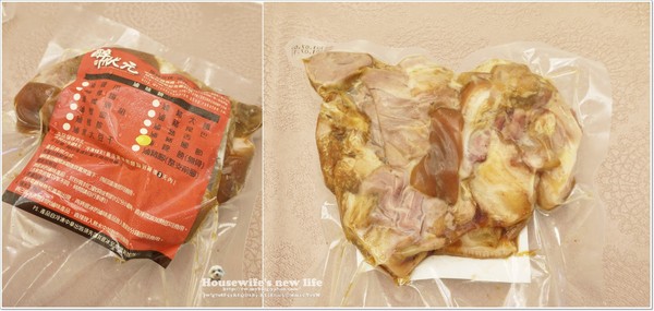 合購美食~「醉狀元」掛爐炭烤/滷味料理專賣舖