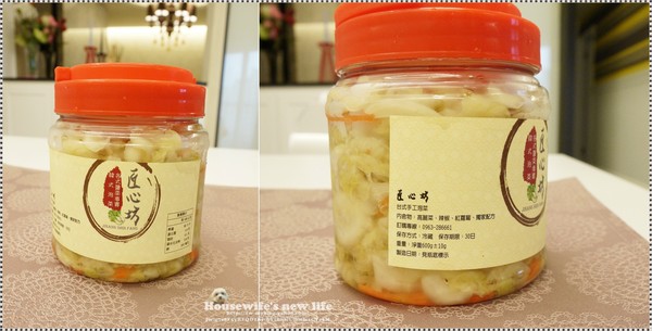 合購美食~匠心坊手工泡菜專賣