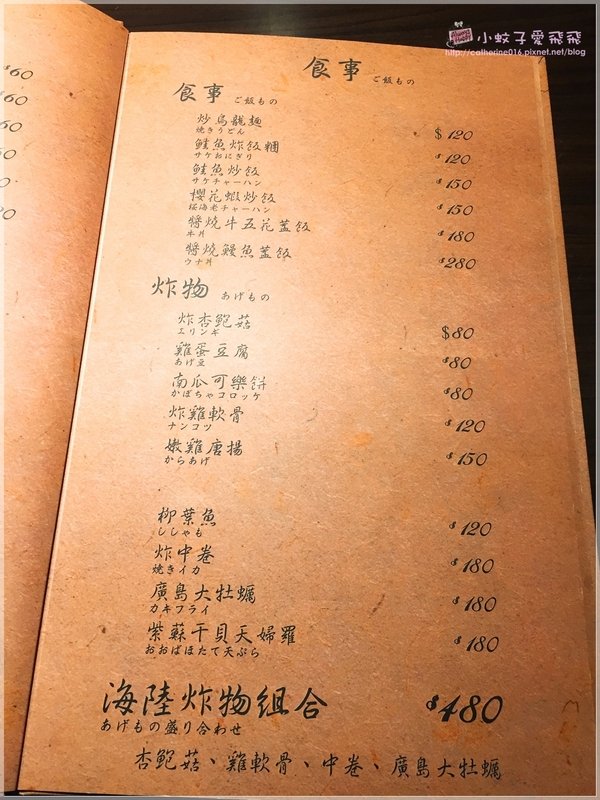 16.JPG