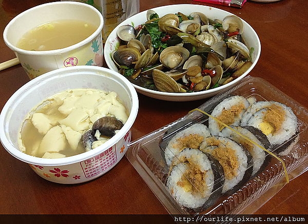 cooking.辣炒塔香蛤蜊(3人份30元)