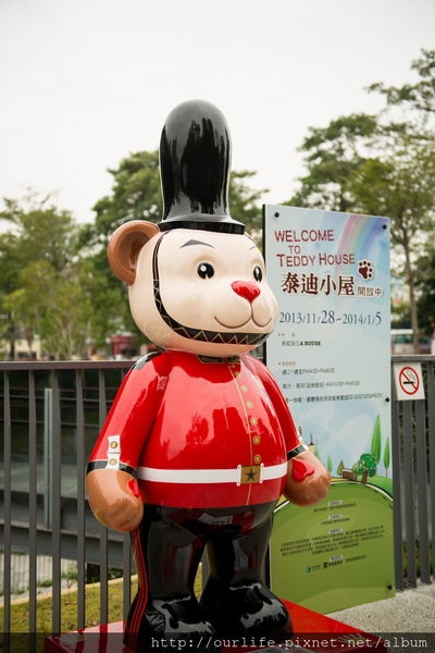 台中秋紅谷.2013泰迪熊嘉年華驚喜邂逅