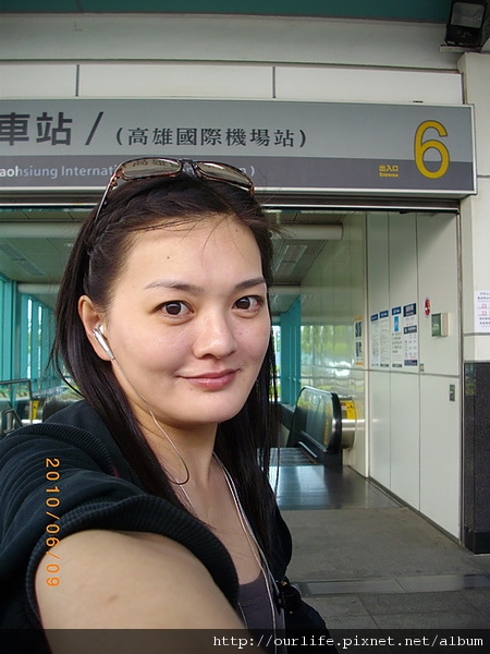 高雄. 進出香港澳門便利搭機@小港國際機場