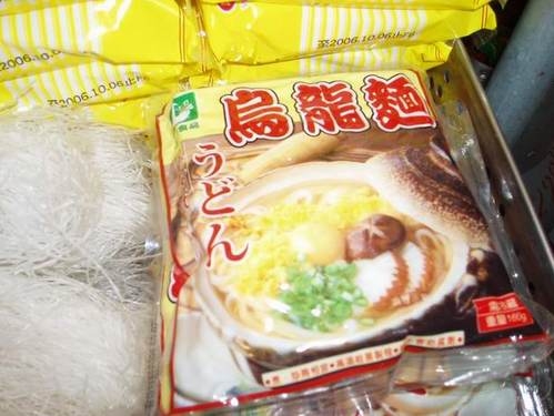 阿六魯味-一中超人氣魯味