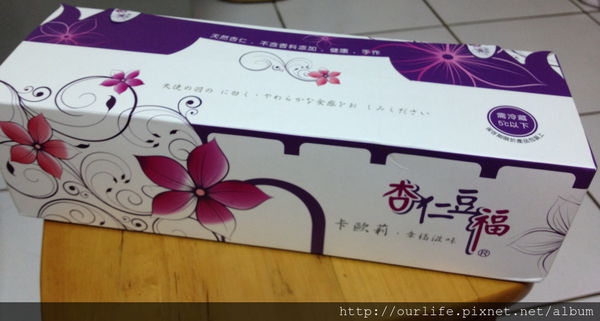 台南.Q軟口感的杏仁豆腐@卡歐莉杏仁豆腐