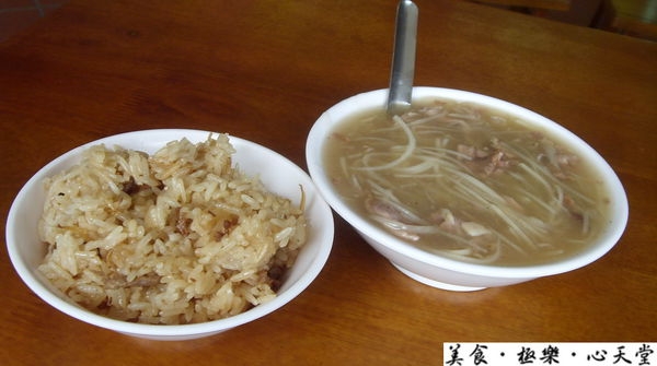 台中.麻油米糕鴨肉羹@新港鴨肉城