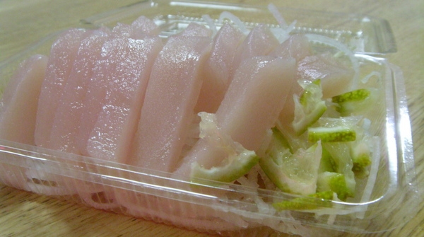 草屯.鮮滑檸檬生魚片@草屯鍋燒麵