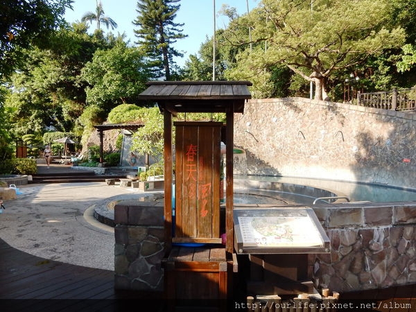 北投溫泉.風景優美價又平的泡湯@春天溫泉酒店(+WIFI)