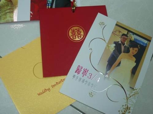 Wedding Invitation~2/26update