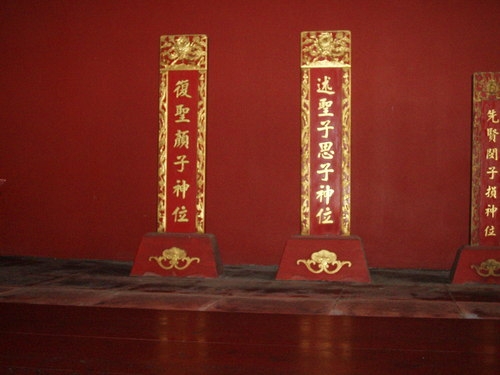 一級古蹟-彰化孔廟