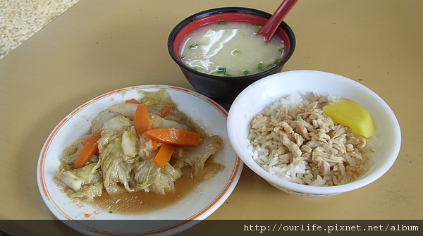 台中.happy turkey day@莊家火雞肉飯
