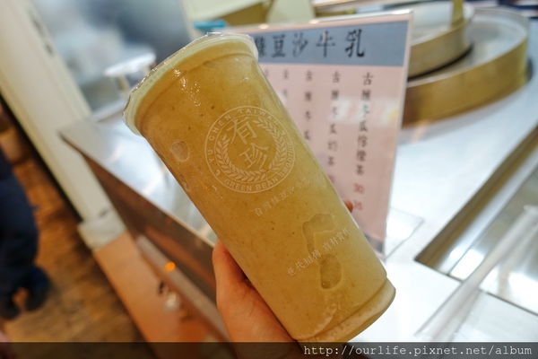 台中北屯.30年前復古搖搖口感的古早味綠豆沙@有珍綠豆沙牛乳