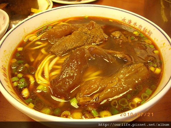 21 July 2010-名不虛傳牛肉麵@台北永康牛肉麵館