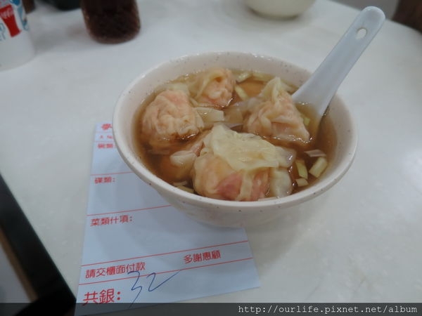 香港佐敦.飽滿彈牙又大器的鮮蝦雲吞@麥文記麵家