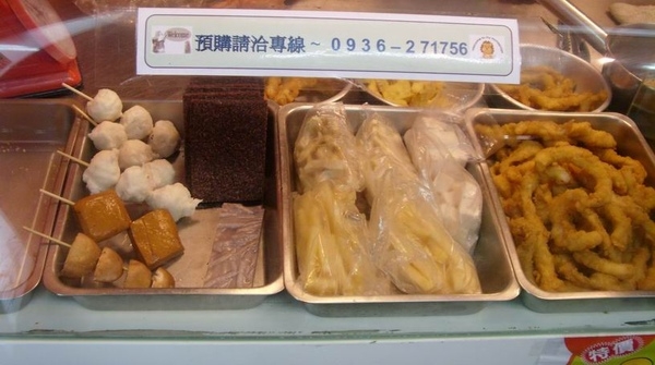 好吃爆汁脆皮湯翅@台中3Q雞排精誠店