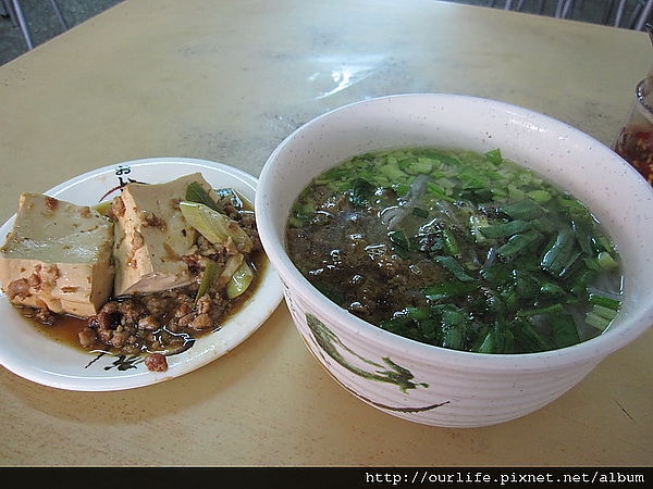 台中.米粉湯@大眾小吃店