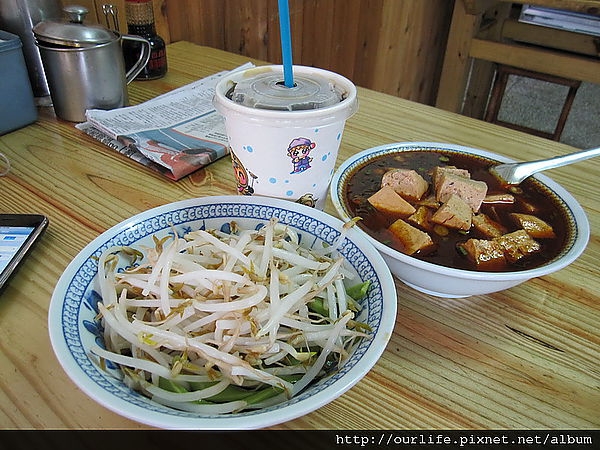 台中.翡翠涼皮麻辣豆腐湯@洪文記涼麵